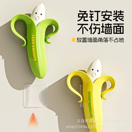 除毛/粘毛器;收纳架;冰格