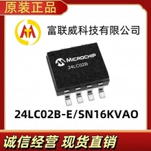 24LC02B-E/SN16KVAO ԭbƷ Microchip b8-SOIC EEPROMоƬ