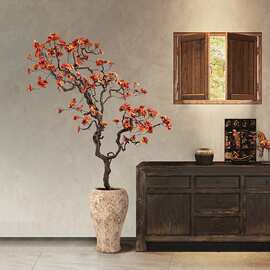 海虹雅林仿真花中古落地盆栽室内客厅感逼真假花艺装饰摆件