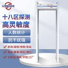 �S��ֱ����������̽�y���z�T��׼�z�y����չ�[���`���������ܰ��z