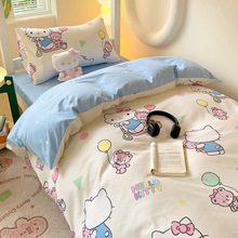 �¿�A�녶�ˮϴ���ļ��������t��ͨ�W�����������ױ��׶YƷ�׼�