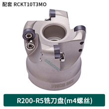 �߾���R5�A�ǵ��PTR200 5R50-22-4T ����RCKT10T3MO��Ƭ��㊵��P