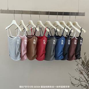 �n��6656#���A�ޗl�yһ�w����ģ�����ڸ���������ױ��Ď��؉|