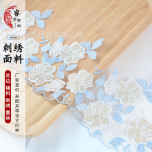 �F؛�¿�𾀴̽���߅ ���½������� ����Ů�b�ٽz�o���{ɫС����