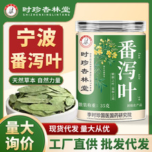 ��r�䷬�a�~���35�˹��b��ș�Ğa�~���a����Դ�^؛Դ���l���l