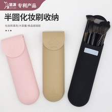 ��̖ϴ����ü�P���yˢ�ռ{����y�������߼��й��z���y���ռ{��