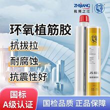 ����֮���h��ֲ���z���B��ע��ʽ�Y���z�������ӹ�ͨ�ù���䓽��z