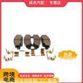 carousel-thumb-4