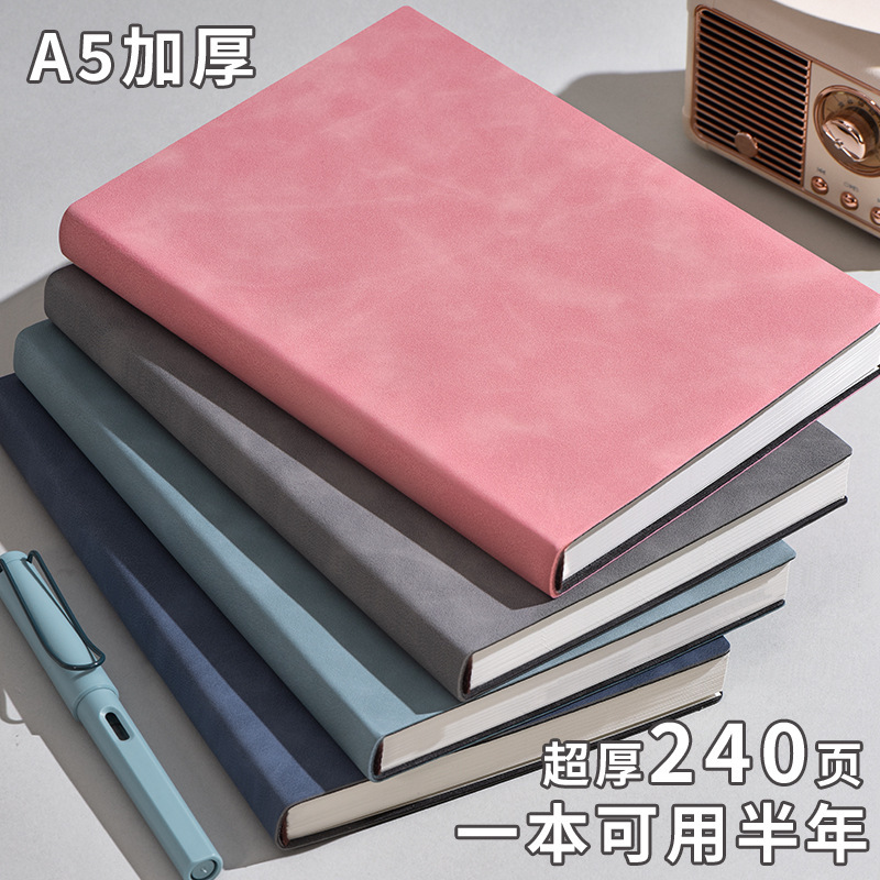 A5 Thickened Sheepskin Notebook for Business, Office, Students, and Exam Preparation; Simple B5 High-Appearance Soft Leather Notebook A5 Thickened Sheepskin Notebook for Business, Office, Students, and Exam Preparation; Simple B5 High-Appearance Soft Leather Notebook