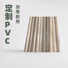 �⏽32mmPVC�ܹ�늲��T���������Ϲܲľ�����о�������Ӳ�ܾ���