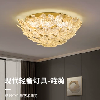 卧室吸顶灯法式轻奢高档客厅水晶灯设计师创意花朵主卧房间睡房灯
