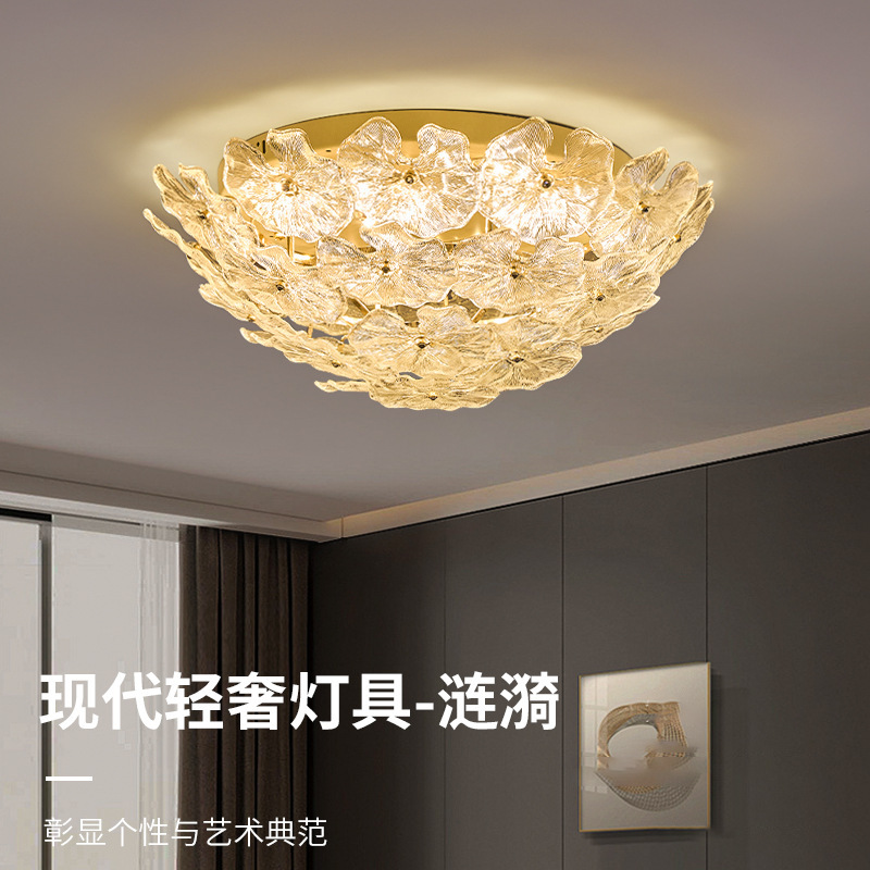 卧室吸顶灯法式轻奢高档客厅水晶灯设计师创意花朵主卧房间睡房灯|undefined
