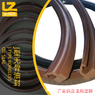 �S�ҬF؛��NҎ��J��500*550*25�ͷ� ܈�C�S���ܷ�Ȧ�zȦ���z