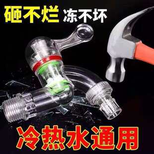 ?����ˮ���^����4�ַ�����ˮ��ܛ��ϴ�C������ϰѳ�͸��ˮ��