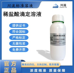 ϡ�}��ζ���Һ1.0mol��������Ҍ���500ml�ЌW����Ø�׼��Һ
