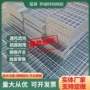 排水重型光伏平台沟盖板