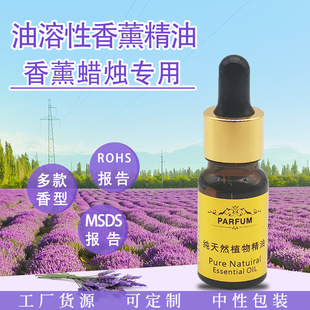 Ϟ�T��޹����diy �՚����³־����� �����Ըߝ��10MLϞ�T����