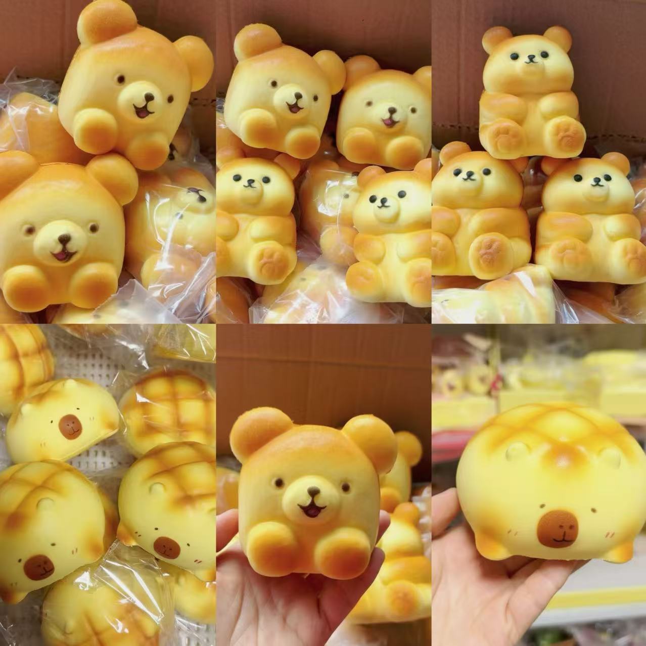 느린 리바운드의 젖은 부드러운 동물 무작위 1마리