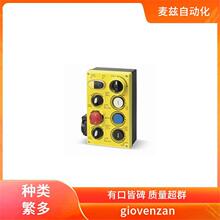 �ӵ׿���װ�� 001/0008-4 GIOVENZANA ����� �༫��· GSLC010