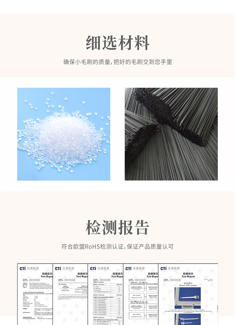 001-黑白详情_05.jpg