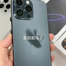 跨境新款i16Pro Max智能手机 i15Pro S25 i14pro安卓智能外文手机