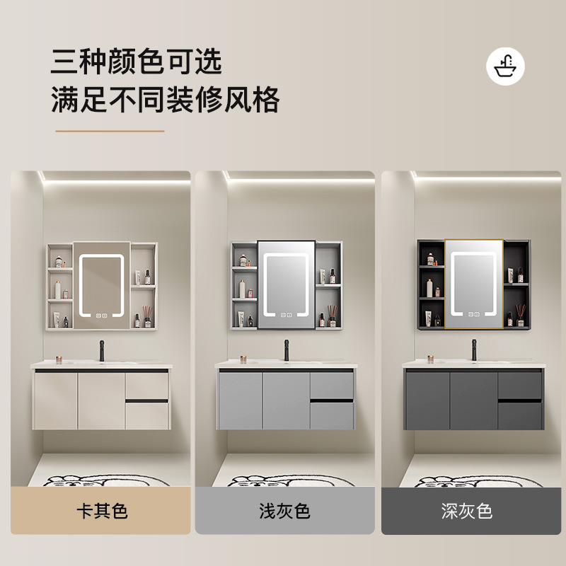 gabinete de baño combinado gabinete de lavabo cerámico todo en uno gabinete de lavabo lavabo gabinete de espejo inteligente lavabo