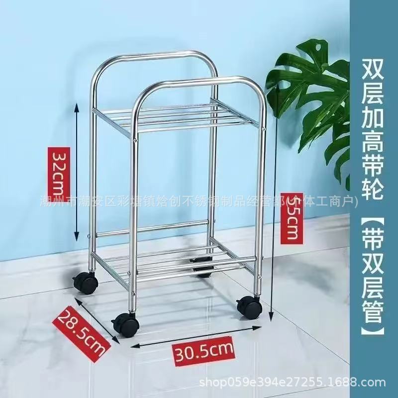 Stainless Steel Wheeled Washbasin Rack Baby Bath Basin Storage Rack Ins Style Simple Floor-Standing Kitchen Storage Rack