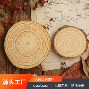 Spot wholesale wood chips diy aromatherapy candle tray wooden simple ins wind round candle wooden base