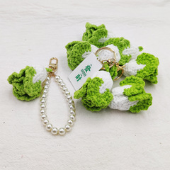 發財白菜鑰匙扣寶媽純手工針織蔬菜送朋友閨蜜鑰匙扣珍珠鏈掛件