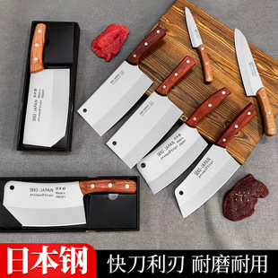 Wooden handle kitchen knife bone cutter SEKI-JAPA chop big bone knife Japanese steel seal knife Vietnam old kitchen knife