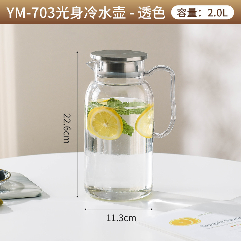 PC冷水壶加厚商用大容量饮料壶餐厅果汁壶酒吧KTV带盖亚克力水壶|undefined