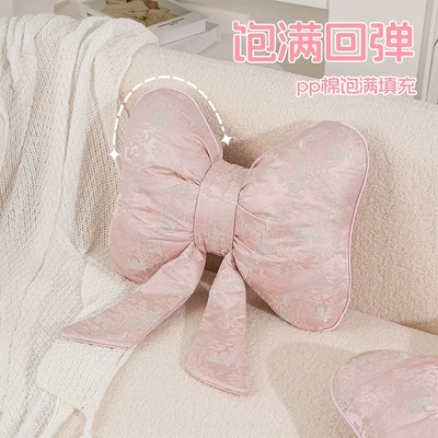 new waist support cushion, Waist support