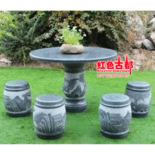 石桌石凳石椅仿古中式石雕方圆形茶台庭院花园景区室外石雕石桌凳