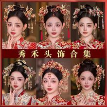 ����^߶���ʽ�����^l����̷����P��2025�P���¿�Y�鲽�u