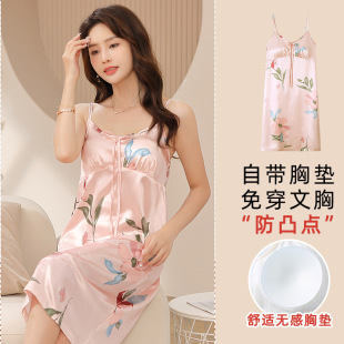 �ļ��Ӵ�aŮʿ�Ը��¿�˯�¿��{���玧���؉|�����Ӽ�˯ȹ