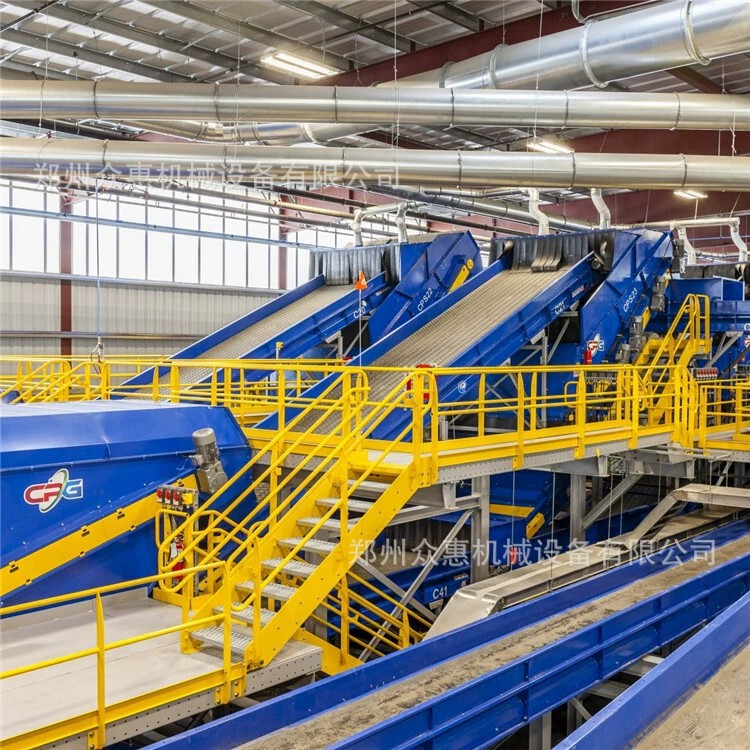 Zhonghui Processing 120 Tons of Low-Power Large-Sized Garden Waste Sorting Equipment Decomposed Waste Sorting Production Line Zhonghui Processing 120 Tons of Low-Power Large-Sized Garden Waste Sorting Equipment Decomposed Waste Sorting Production Line