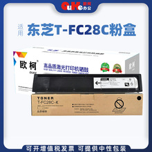�m�Ö|֥T-FC28C�ۺ�2330C 2830Cī��3530C 4520Cī��Ͳ2820C����