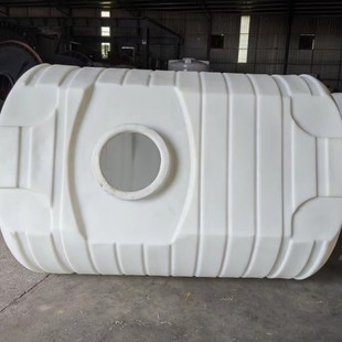 Factory Direct Supply of 1 Ton, 2 Tons, 3 Tons, 5 Tons Horizontal Storage Tanks, Vehicle-Mounted Transportation Storage Tanks, Methanol Transportation Water Tanks