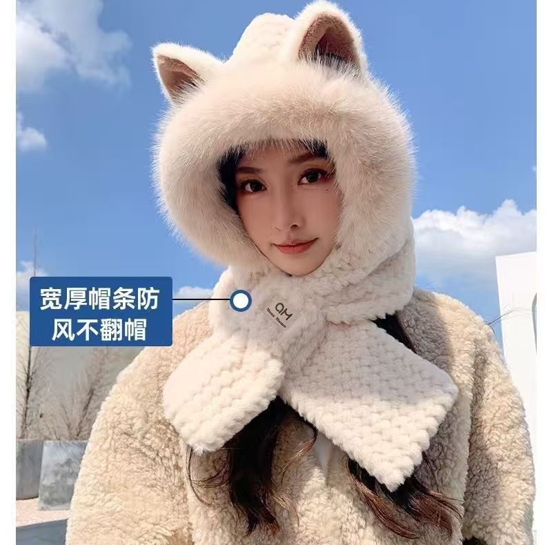 帽子女秋冬可爱雷锋帽百搭狐狸猫咪耳朵加厚毛绒保暖护耳包头帽潮|undefined