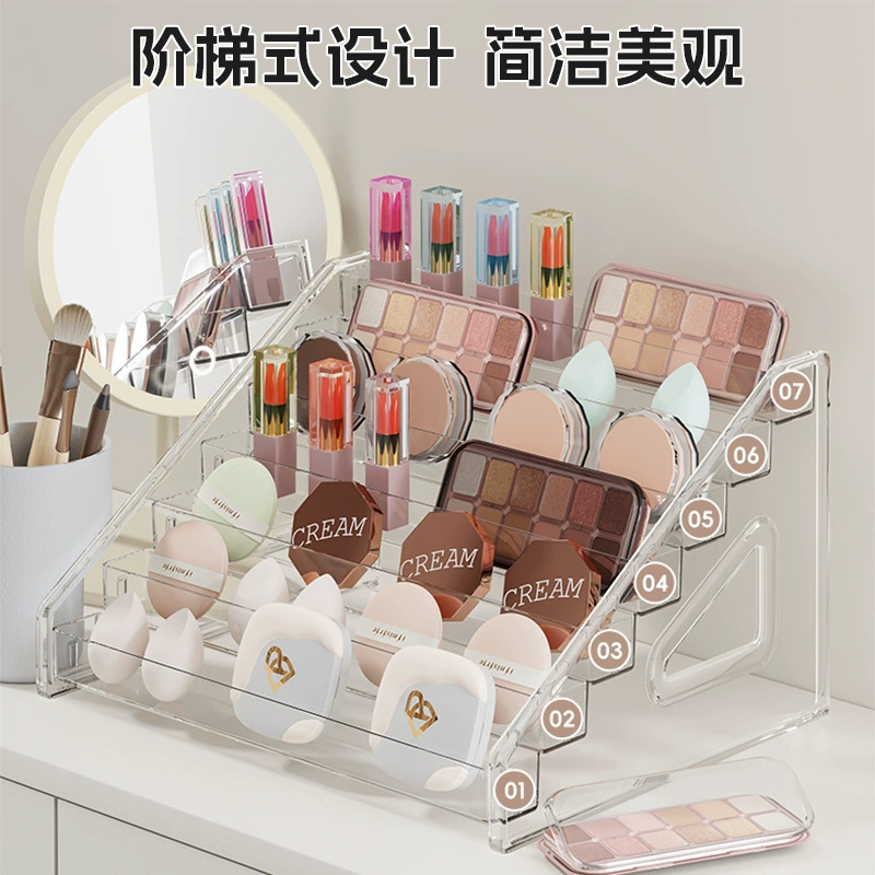 Acrylic Cosmetic Organizer, multi-layer 3–7 tiers, snap-on easy installation