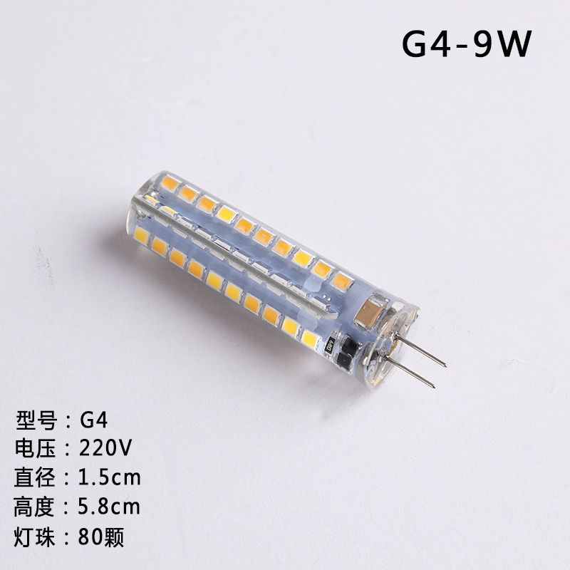 LED lights, bulb, light source, 220v