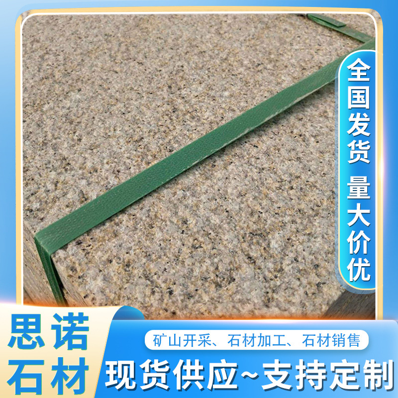 53b5ee4fb3e6a5b33d766037663e13