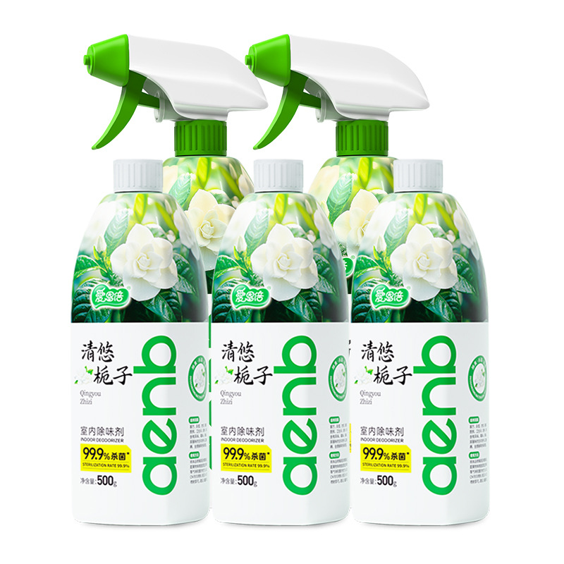 병 5개, 노즐 2개 [완전한 자격]