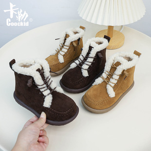 Korean Style Children's Warm Short Boots 2024 Winter New Girls' Velvet Leather Non-Slip Martin Boots Boys' Cotton Boots Trendy