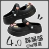 Black [18 cute little flowers]