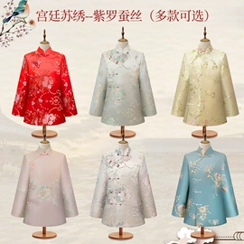 寿衣/鞋/帽;殡葬用品;骨灰盒/坛
