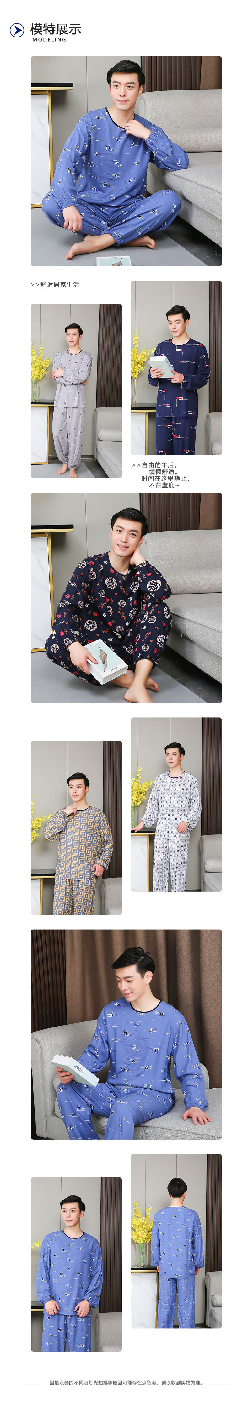 rm019成品_04.jpg