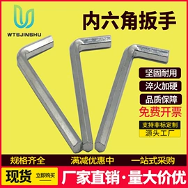 螺钉;螺栓;螺母