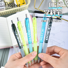 ����֪D31�W��ϵ�а������ԹP�W�����p���o���ӏ��^�ٸ�ˢ�}�P