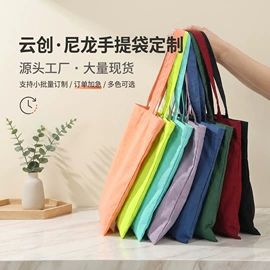 帆布袋;麻布袋;纸袋